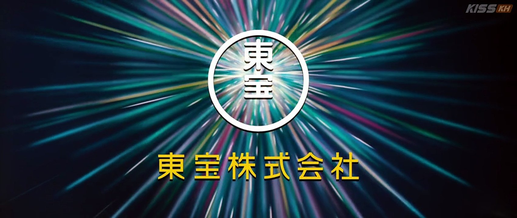 Kokuho (2025) Episode 1 [Full Movie]