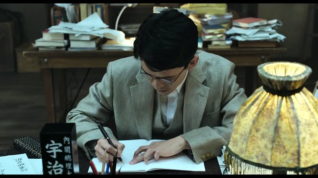 開戦前夜 | movie | 2026 | Official Trailer - video Dailymotion