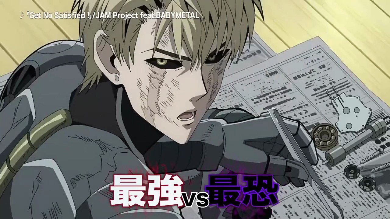 One Punch Man - Temporada 3