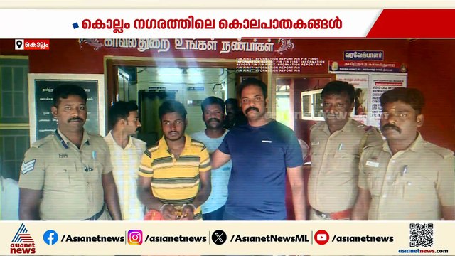 വയോധികനെ കൊലപ്പെടുത്തിയ പ്രതി പിടിയിൽ; തമിഴ്‌നാട് സ്വദേശി വിജു സുരേഷാണ് പൊലീസിൻ്റെ പിടിയിലായത്