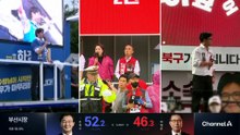 국회의원 부산 북갑…개표 상황은?