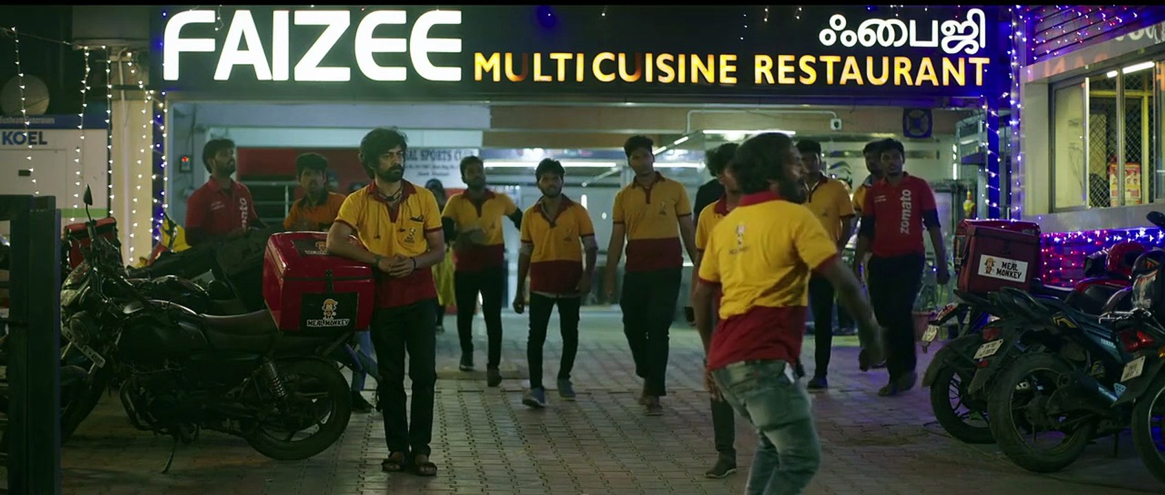 Aneethi (2023 iji [Full Movie]