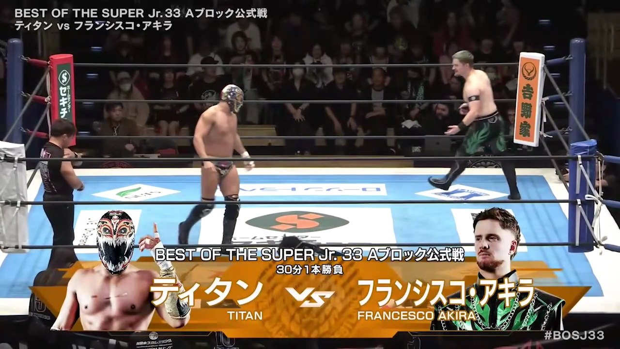 Titan vs. Francesco Akira - A Block Tournament Match: NJPW Best Of The Super Junior 33 Day 12 (6/3/2026)