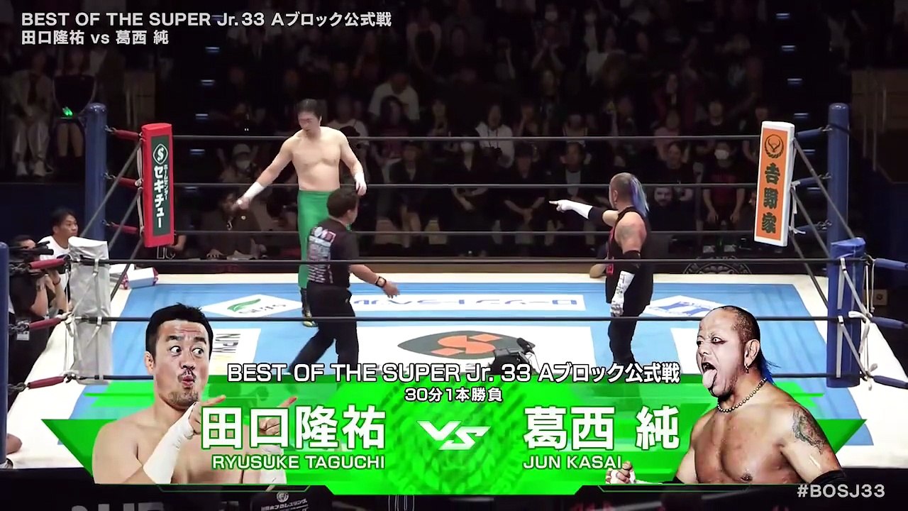 Ryusuke Taguchi vs. Jun Kasai - A Block Tournament Match: NJPW Best Of The Super Junior 33 Day 12 (6/3/2026)