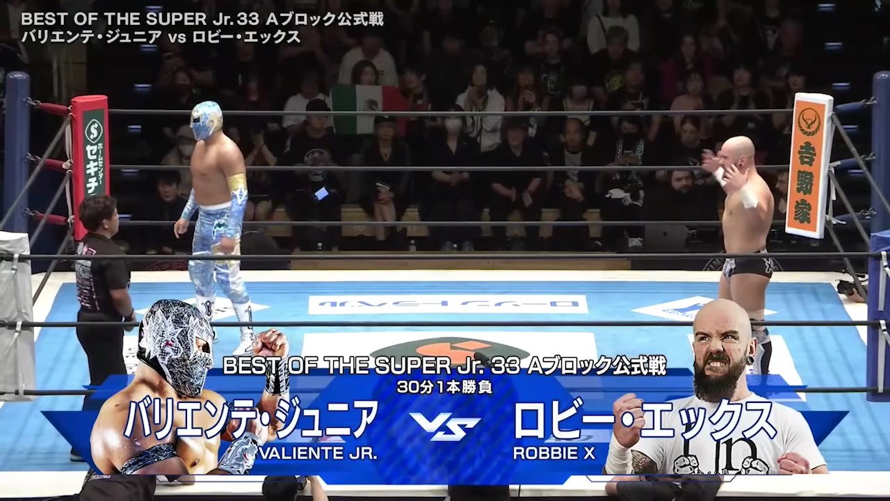 Valiente Jr. vs. Robbie X - A Block Tournament Match: NJPW Best Of The Super Junior 33 Day 12 (6/3/2026)