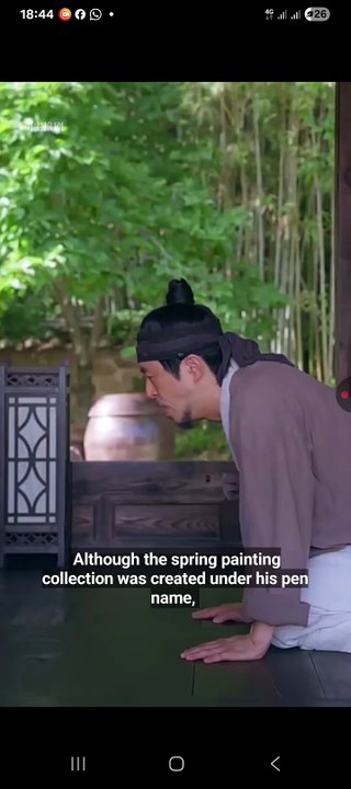 Painter of the night bl series episode 1 english subtle