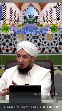 Mera deen para-e-naan (roti ka tukda) nhi! Nawab Naan Para Aur Imam Ahle Sunnat Imam Ahmed Raza Khan علیہ الرحمہ - ( Al Hazrat ) Waqia Short Clip ! Shyakh Mubeen Raza Qadri hh #Alahazrat #RazaAcademy #Sunni #Aqeeda #Aqaeed #Fikreraza #Imamahmedrazakha