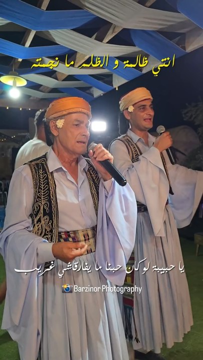 أنتي ظالمة
