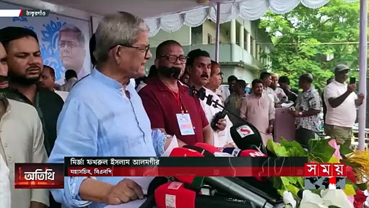 প্রবাসে সময় | রাত ১টা | ০৪ জুন ২০২৬ | Somoy TV Bulletin 1am | Latest Bangladeshi News