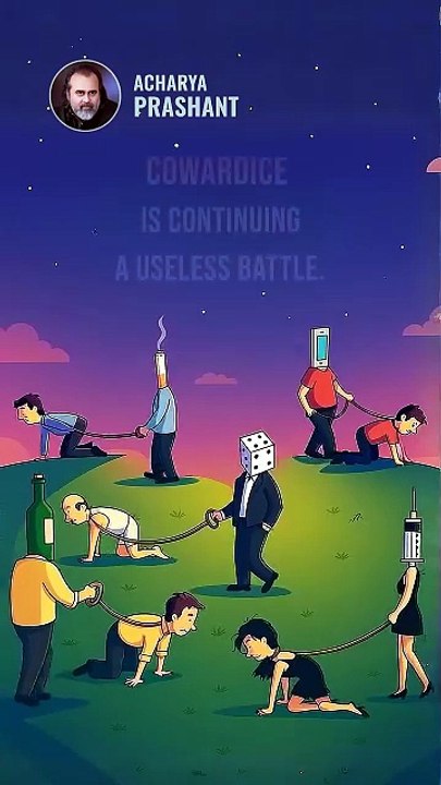 Cowardice || Acharya Prashant