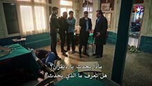 مسلسل المشردون الحلقة 19 مترجمة