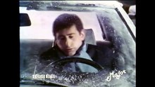 Publicité batterie Fulmen Série 30 (1988)
