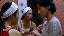 Cinderella 2006 Korean Horror, French Subs