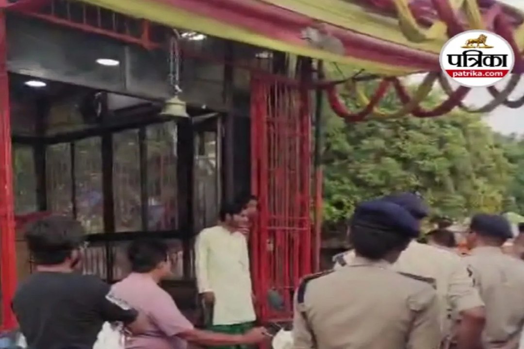 रायपुर के बिजली ऑफिस चौक माता मंदिर में पत्थरबाजी