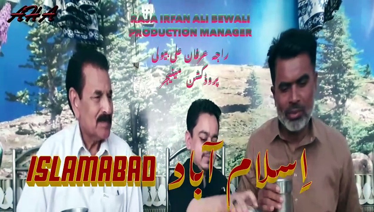MANAGING DIRECTOR OF POTHWAR GOLD MR SABIR MALIK, RAJA IRFAN ALI PRODUCTION MANAGER AND AKHMED SAYEEN MD OF AHA PRODUCTION IN ISLAMABAD ON 26TH MAY 2026, ITS JUST A PHOTO SHOOT OF THE MEETING