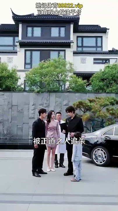 three the final severing chinese drama, three shots the final severing chinese drama, three shots the final severing [Full Movie] [Ranked]Full EP - Full