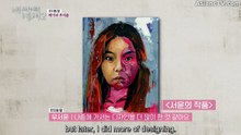 Ep.3 - When Our Kids Fall in Love Season 2 - English Sub [Full Movie] [Free Online HD]Full EP - Full