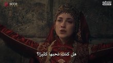 Orhan (Arabic Translated) Ep 25 Part 2 - اورهان مترجم الحلقة 25 جزء 2