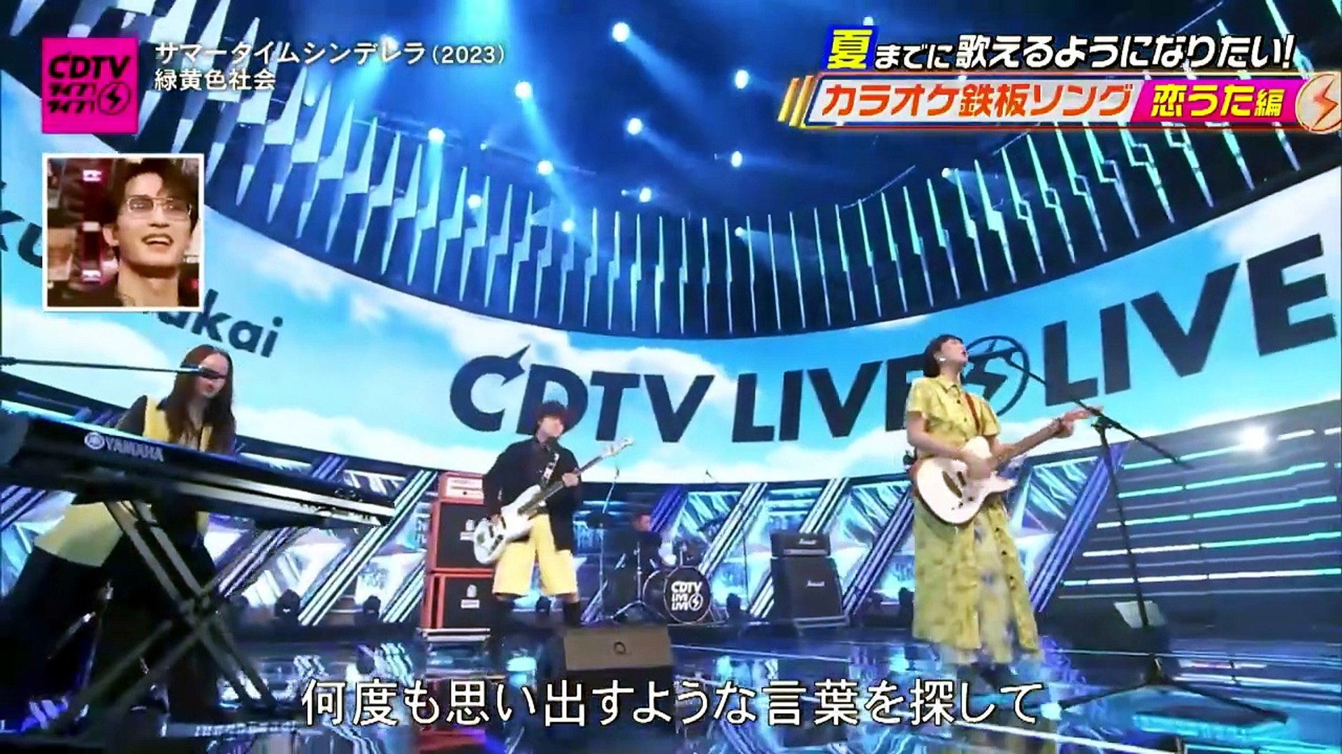260601 C1) + V ST cuts - video Dailymotion