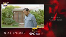 Sher ep 36 promo/ teaser