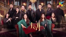 Laadli ep 44 Pakistani drama