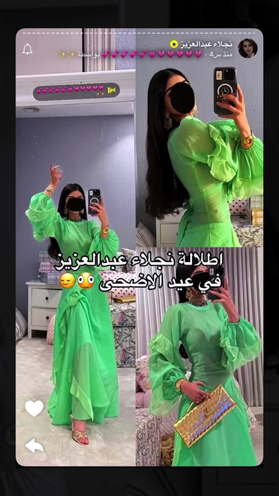 ظهور وجه نجلاء عبد العزيز يقلب الميديا