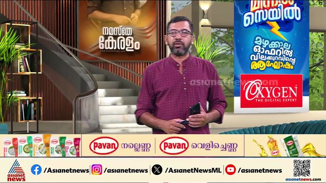 'ഒരു വശത്തേക്ക് ചെരിഞ്ഞ് വീണതുകൊണ്ട് വലിയ അപകടം ഒഴിവായി'; ഇടുക്കിയിൽ അഞ്ച് നില കെട്ടിടം ഇടിഞ്ഞു വീണു