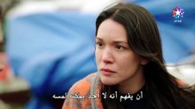 مسلسل المشردون الحلقة 49 مترجمة