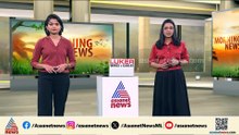സിദ്ധരാമയ്യയുടെ രാജിയും ഡി കെയുടെ സത്യപ്രതിജ്ഞയും; കര്‍ണാടകത്തിൽ കരുതലോടെ ഹൈക്കമാൻഡ്