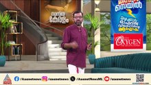 ടച്ച് വെട്ടിൻ്റെ പേരിൽ KSEBയുടെ വെട്ടിനിരത്തൽ; നിയമനടപടിക്കൊരുങ്ങി കുടുംബം