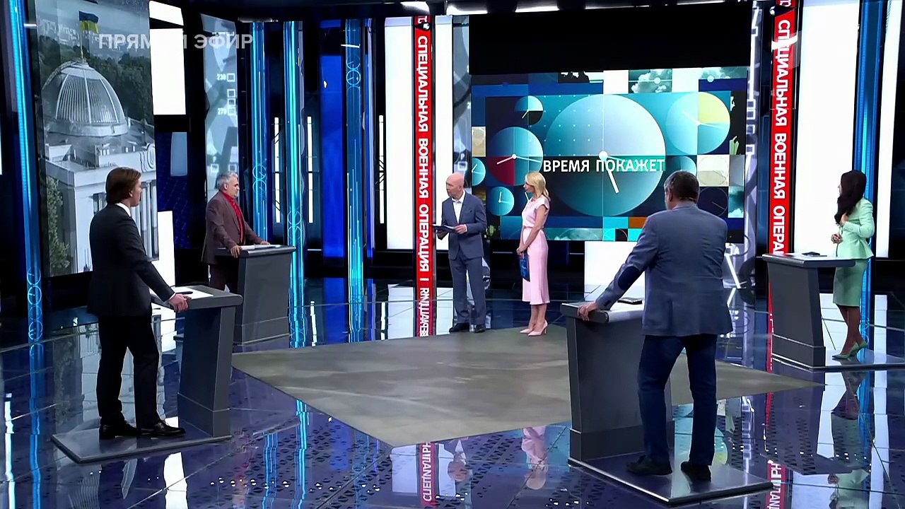 Время покажет. Часть 2. Выпуск от 03.06.2026