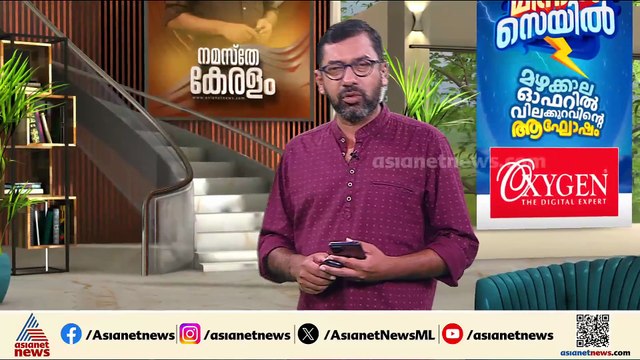 സംസ്ഥാനത്തിൻ്റെ സ്ഥിതി ഇന്നറിയാം; ധവളപത്രം ഇന്നിറങ്ങും