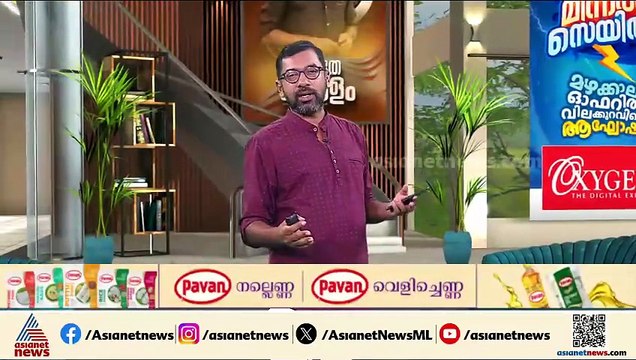 സമാധാനം അകലെ... ഇറാന്റെ ഡ്രോൺ പതിക്കുന്ന വീഡിയോ പുറത്തു വിട്ട് കുവൈത്ത്