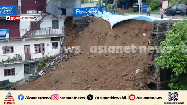 'ഒരു വശത്തേക്ക് ചെരിഞ്ഞ് വീണതുകൊണ്ട് വലിയ അപകടം ഒഴിവായി'; ഇടുക്കിയിൽ അഞ്ച് നില കെട്ടിടം ഇടിഞ്ഞു വീണു