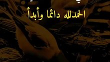 المنشور رقم 036