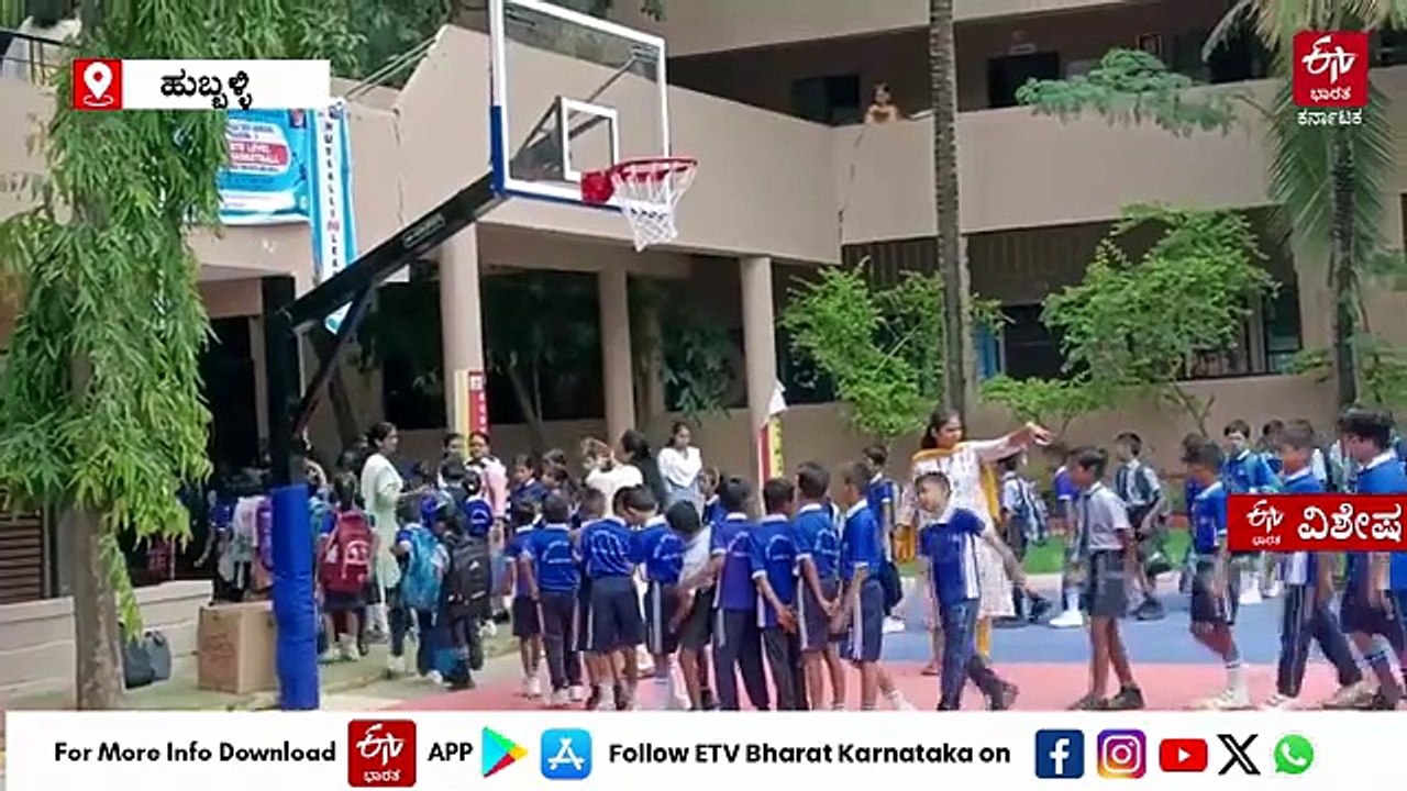 ಎಐ ಯುಗದಲ್ಲೂ ಕಥೆ ಬರೆದ ಲಿಟಲ್ ಸ್ಟಾರ್ಸ್​: ಹುಬ್ಬಳ್ಳಿಯ 38 ಮಕ್ಕಳು ಬರೆದ 3 ಪುಸ್ತಕ ಪ್ರಕಟ, ಅಮೆಜಾನ್, ಪ್ಲಿಪ್​ಕಾರ್ಟ್​ಗಳಲ್ಲಿ ಲಭ್ಯ