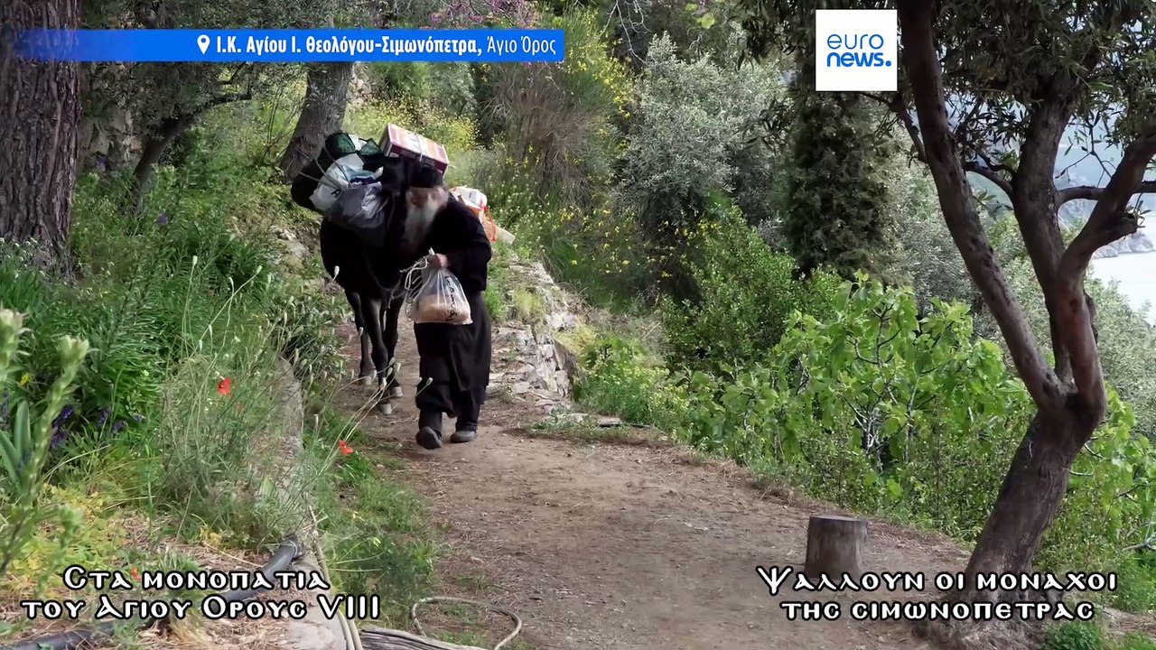 Στα μονοπάτια του Αγίου Όρους μέρος 8ο: Τα σπάνια εργόχειρα και οι μοναχοί της τέχνης