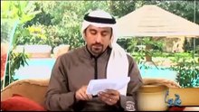 الحلقه 2 من برنامج خـ.ـ..ــ,ـواطر الموسم السادس