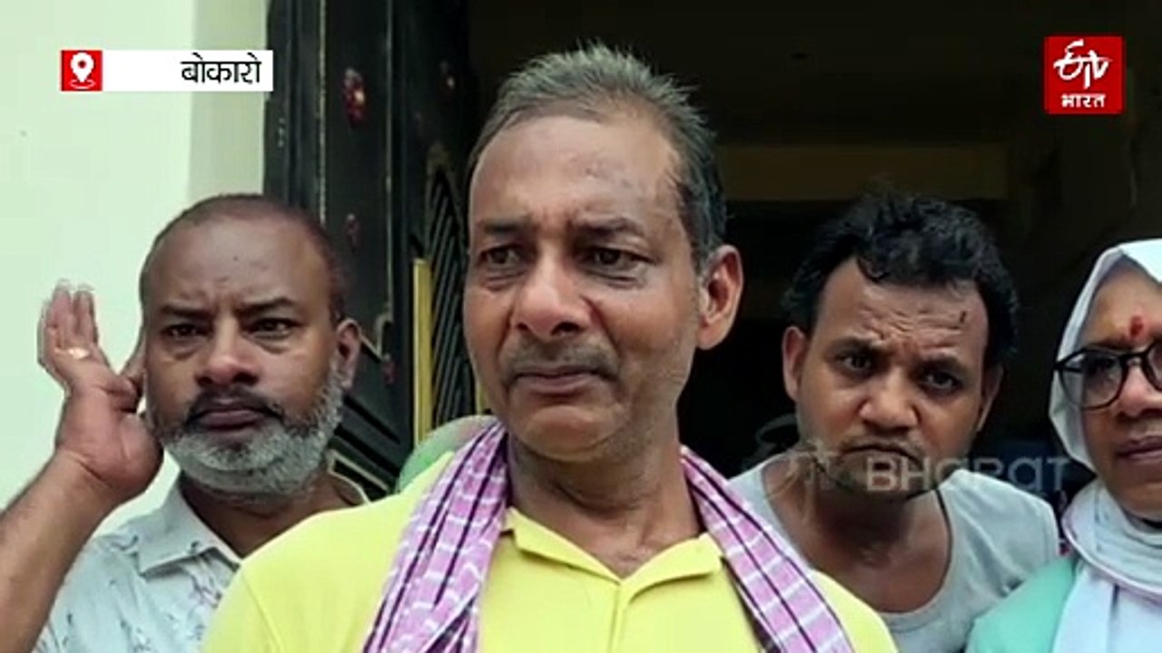 दिल्ली अग्निकांड: होटल में अगलगी की घटना में बोकारो की सुरभि की भी जलकर मौत, शव पहुंचते ही परिवार में मचा कोहराम