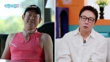 명훈의 그녀♥ '소월'을 따로 만난 이정진?! (이게 무슨ㅠ;;)