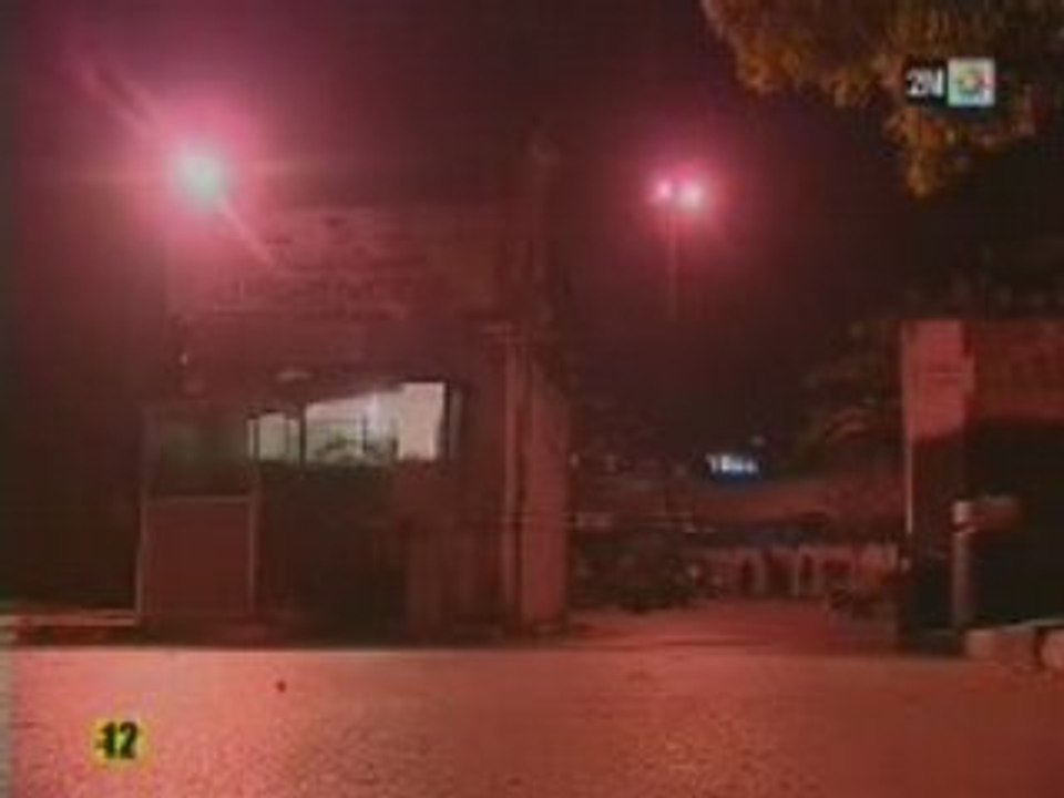 Partie 1/5 Al Wajh Al Akhar : Les médecins urgentistes