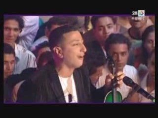 DAOUDI extrait studio 2M