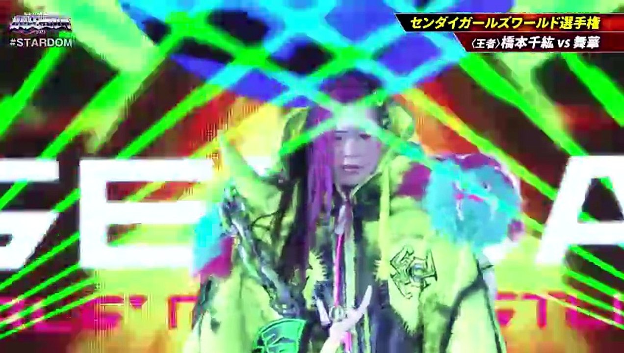 [Stardom] Chihiro Hashimoto vs. Maika (4/27/2025)