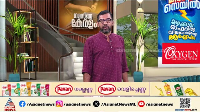 തൃശൂരിൽ പത്തൊമ്പതുകാരന്റെ വീട്ടിൽ നിന്ന് 13 കഞ്ചാവ് ചെടികൾ കണ്ടെത്തി നശിപ്പിച്ചു