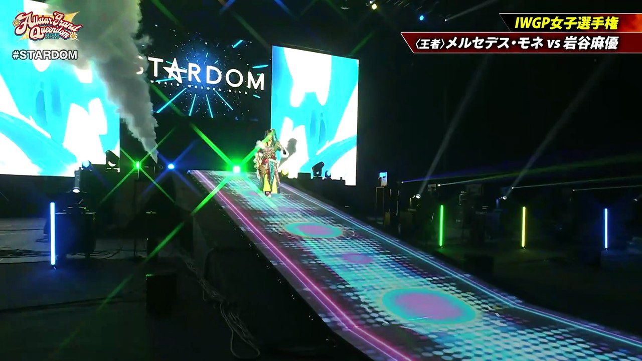 [Stardom] Mayu Iwatani vs. Mercedes Moné (4/23/2023)