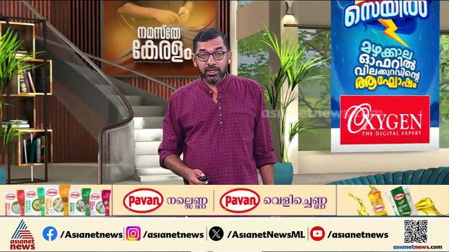 നവീൻ ബാബുവിന്റെ മരണം; കേസ് സിബിഐക്ക് വിട്ടു