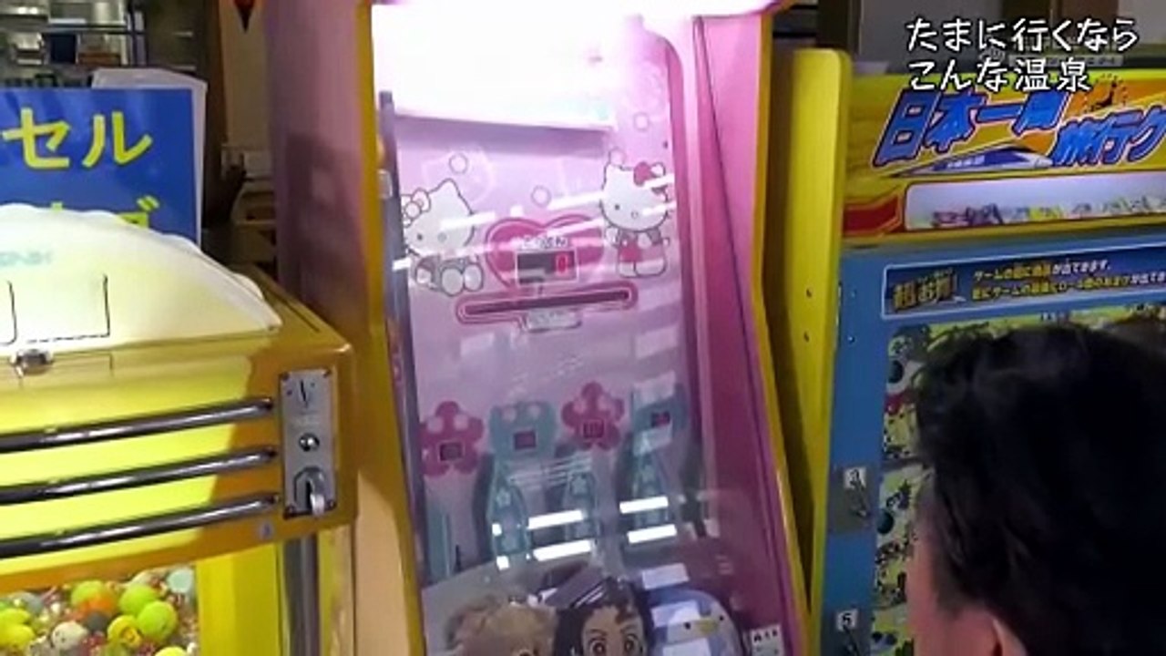 ゲームセンターCX　#419　指輪を使って…「ジュエル・マスター」