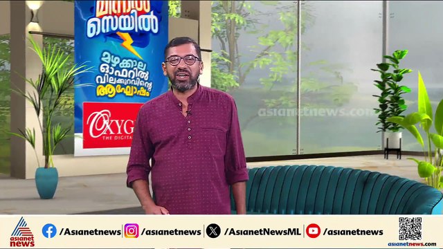 ഒറ്റച്ചവിട്ടിന് കാർ തവിട് പൊടി! മൂന്നാറിൽ പടയപ്പയുടെ പരാക്രമം