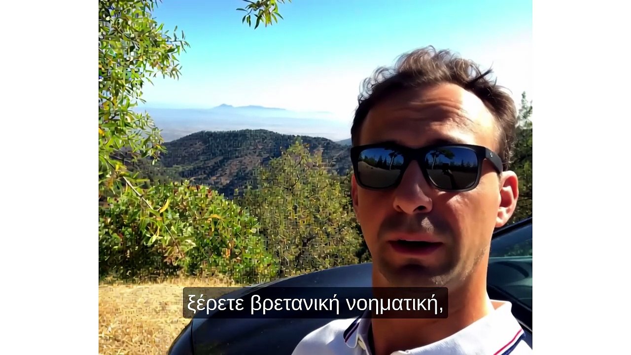ELOUNDA_DEI_EL