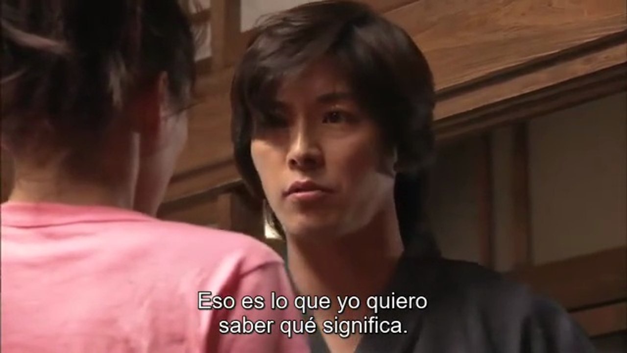 Hotaru no Hikari 2 - Capítulo 1 [Sub Español]